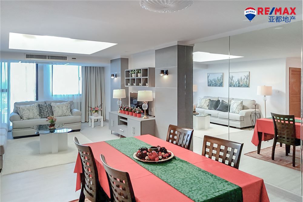 曼谷市中心公寓98平方米2卧2卫出售 New unique 2 bedrooms with balcony overlooking city at Supalai Place Sukhumvit 39